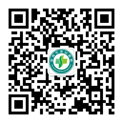 宝鸡市金台医院公众号二维码