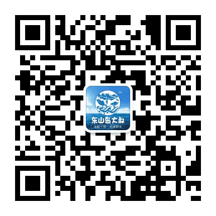 海港大叔赶海记公众号二维码
