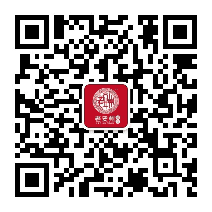 天台山酒厂公众号二维码