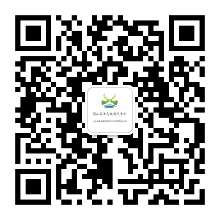 宝山前野生动物园旅游风景区公众号二维码