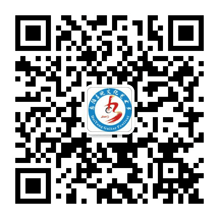 惠阳吉他文化艺术节公众号二维码