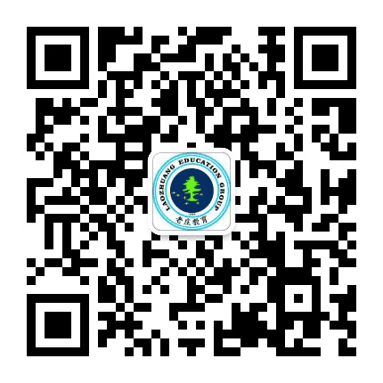老庄教育无为七星学校公众号二维码