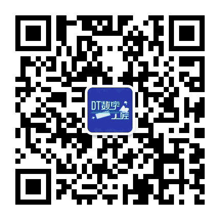美林领航公众号二维码