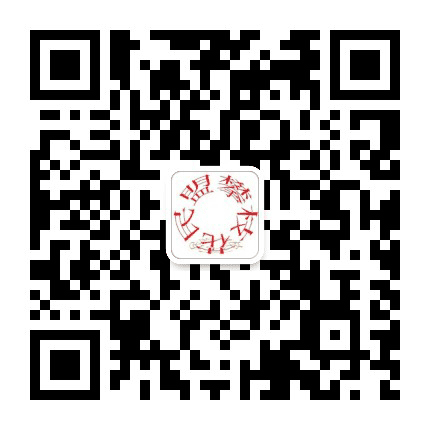 攀枝花民盟公众号二维码