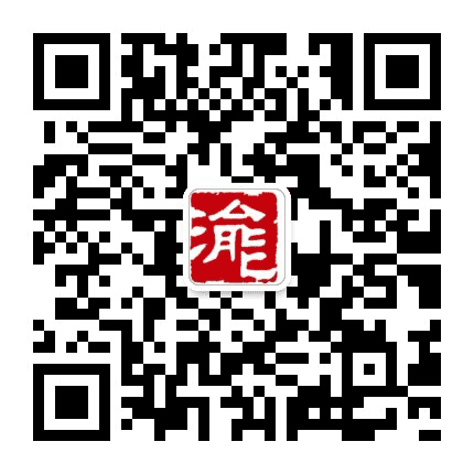 渝能建安公众号二维码
