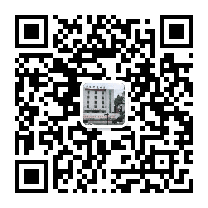 福建省南安市华美中学公众号二维码