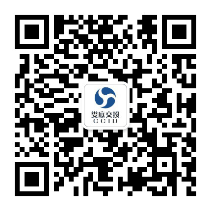 娄底交投公众号二维码