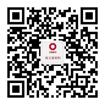 临澧南方新材料公众号二维码