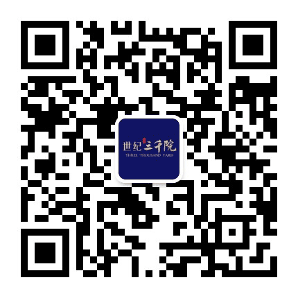 荣邦 世纪三千院公众号二维码