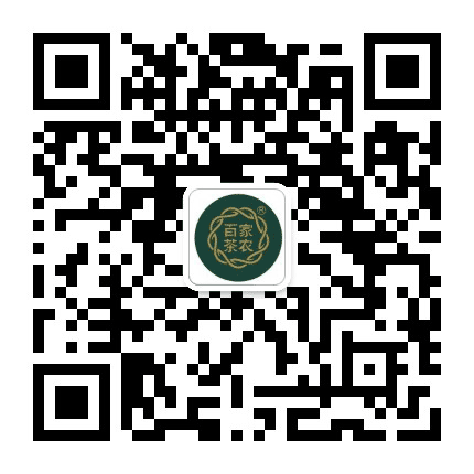 元长泰茶业公众号二维码