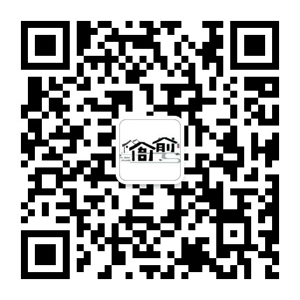 活力衙前公众号二维码