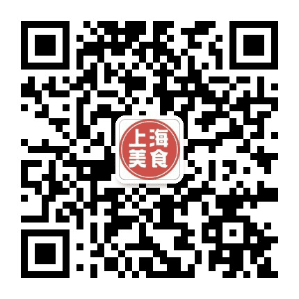 上海美食推荐公众号二维码
