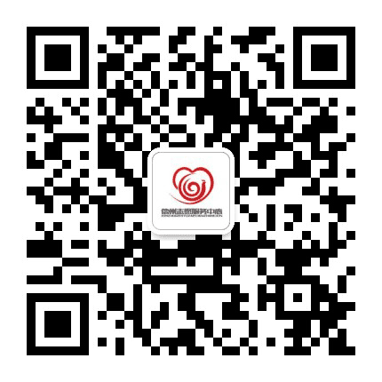 文明信州公众号二维码