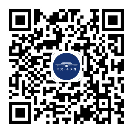 中蓝香溪湾公众号二维码
