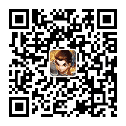 高爆率手游排行榜公众号二维码