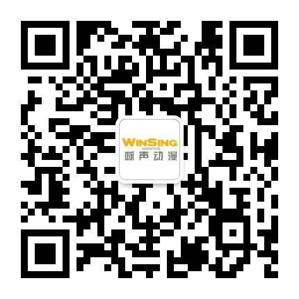 咏声动漫公众号二维码