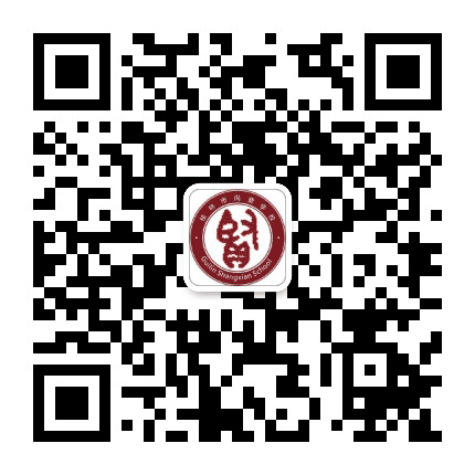 桂林市尚贤学校公众号二维码