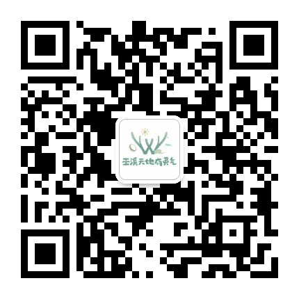 巫溪文旅公众号二维码