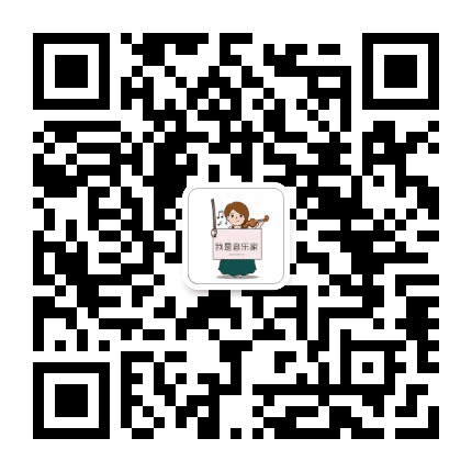 幼师口袋儿歌大全公众号二维码