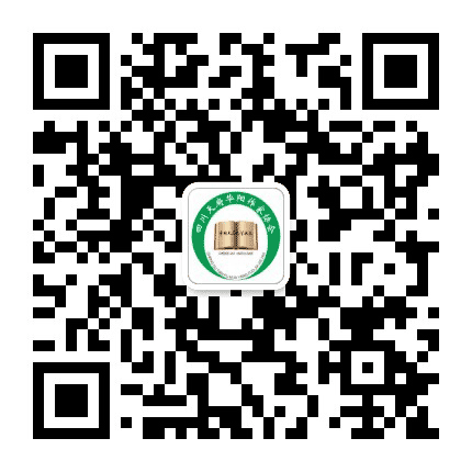 成都天府华阳文联公众号二维码