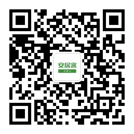 安居马鞍山公众号二维码