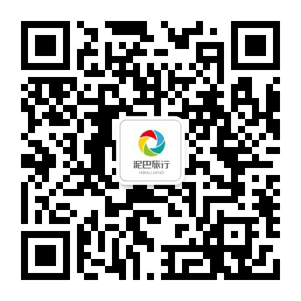 泥巴旅行公众号二维码