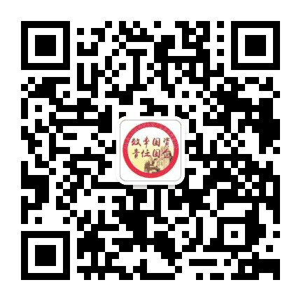 山东国资资讯公众号二维码