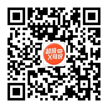 清弦读者公众号二维码