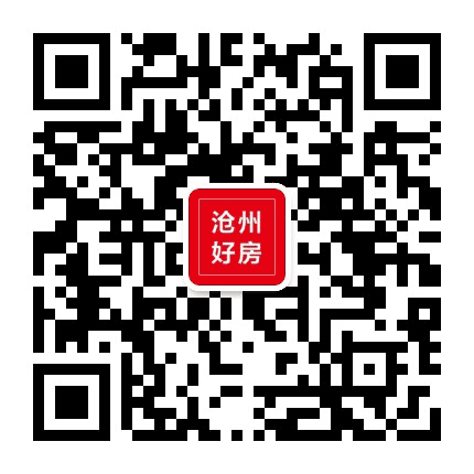 狮城易房议房公众号二维码