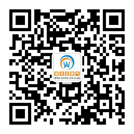 梅州市围龙安燃气公众号二维码