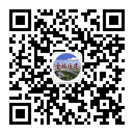 金坛住建公众号二维码