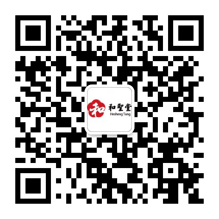和圣堂科技公众号二维码