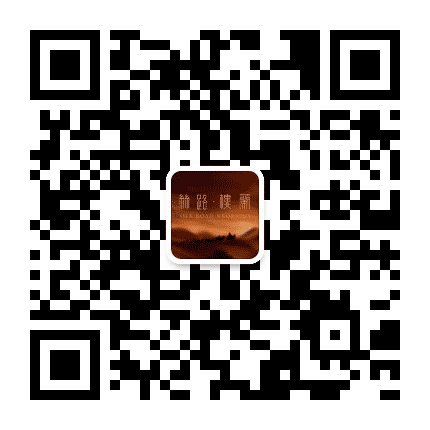 絲路樓蘭SILULOULAN公众号二维码