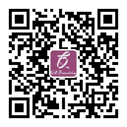 智慧友谊公众号二维码