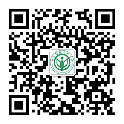 河北环境工程学院学工在线公众号二维码