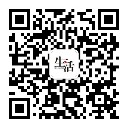 生活小窍门归纳公众号二维码