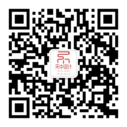 天中景观公众号二维码