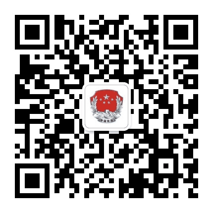 法治五通桥公众号二维码