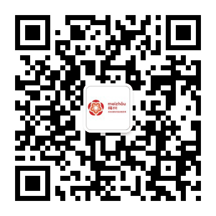 梅州政务公众号二维码