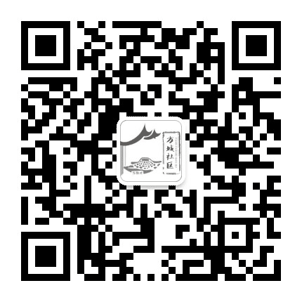 方城社区公众号二维码