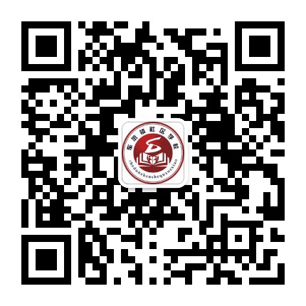 车墩社区学校公众号二维码