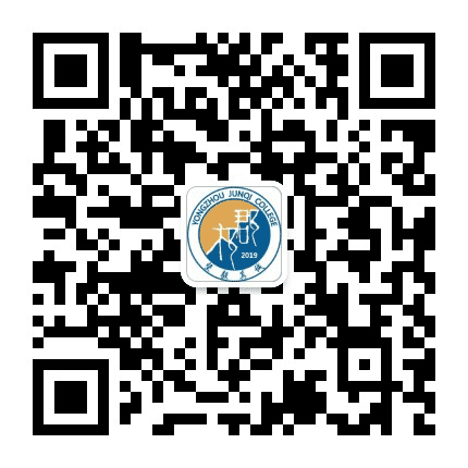 长郡郡祁学校公众号二维码