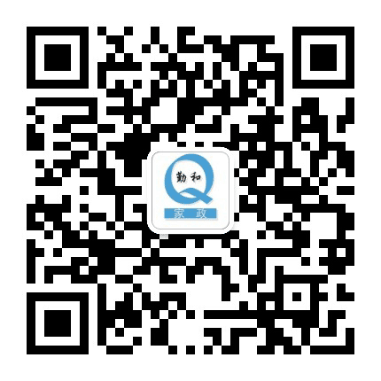 勤和家政课堂公众号二维码