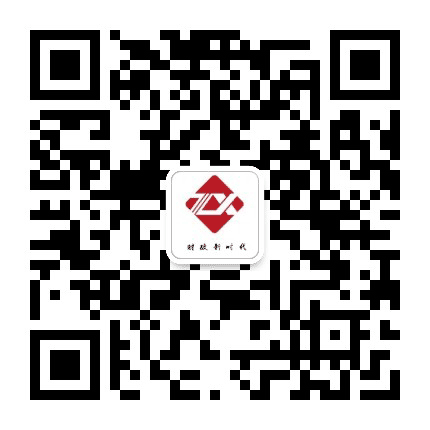 财政新时代公众号二维码