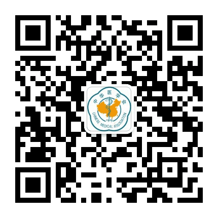 健康世界杂志公众号二维码