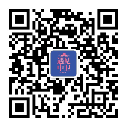 遇见中卫公众号二维码