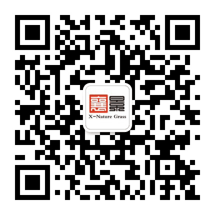 襄景人造草坪公众号二维码