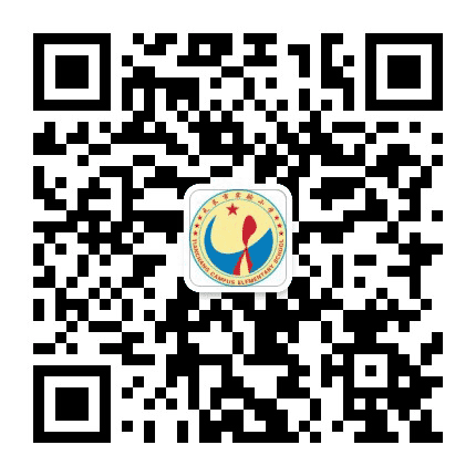 天长市实验小学公众号二维码