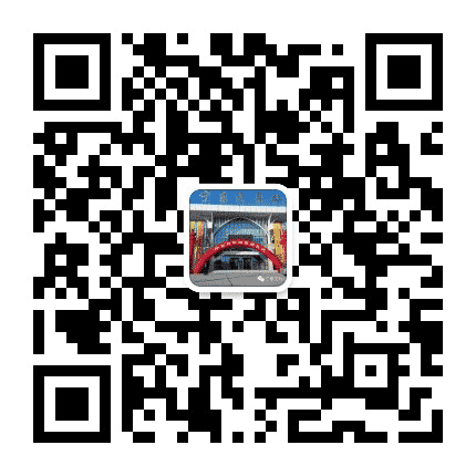 宁夏天豹公司宁东汽车站公众号二维码