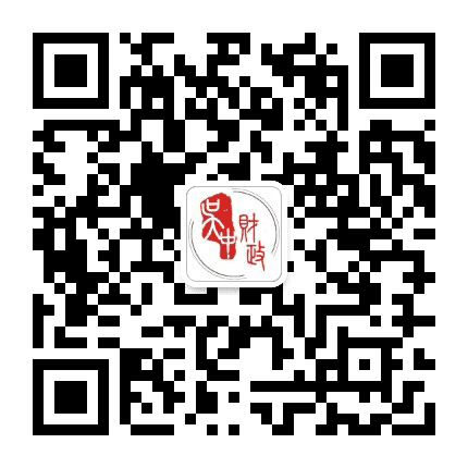 吴中财政公众号二维码